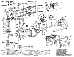 New Genuine Bosch 3601119236 Reference Plate