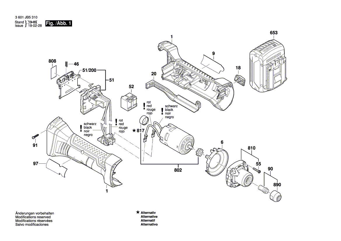 New Genuine Bosch 3601119867 Nameplate