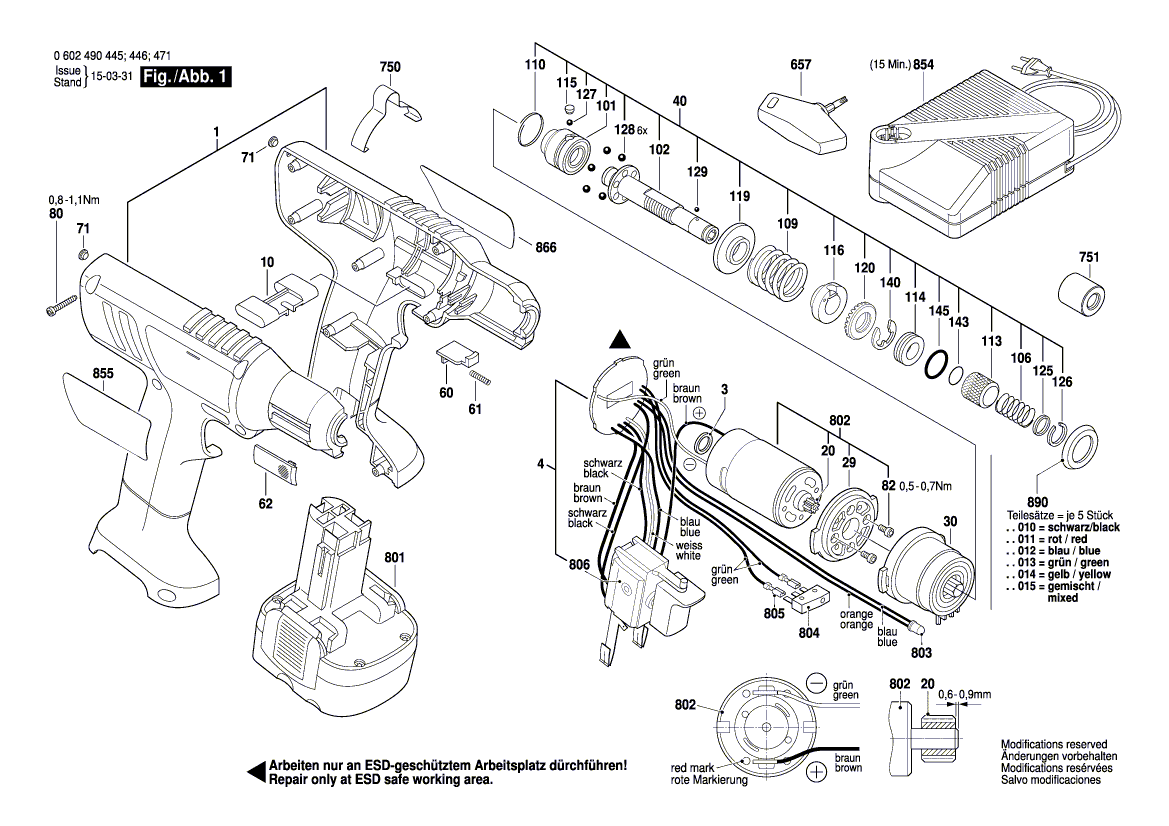 New Genuine Bosch 3601119884 Nameplate