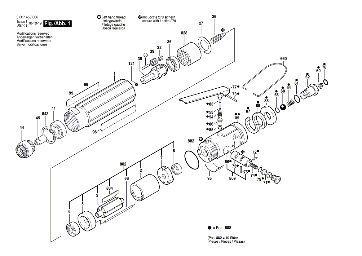 New Genuine Bosch 3602305015 Intermediate Piece