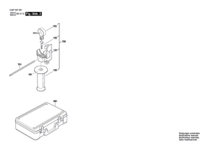 New Genuine Bosch 3603060010 Pinion