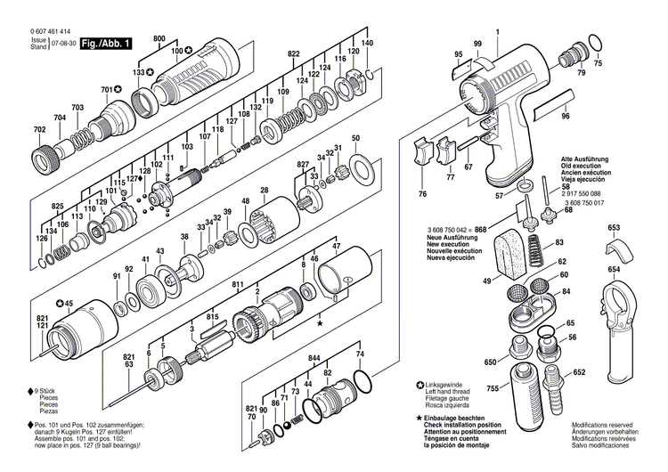 New Genuine Bosch 3603201058 Needle Roller