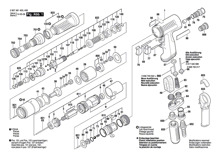 New Genuine Bosch 3604220062 Rotor