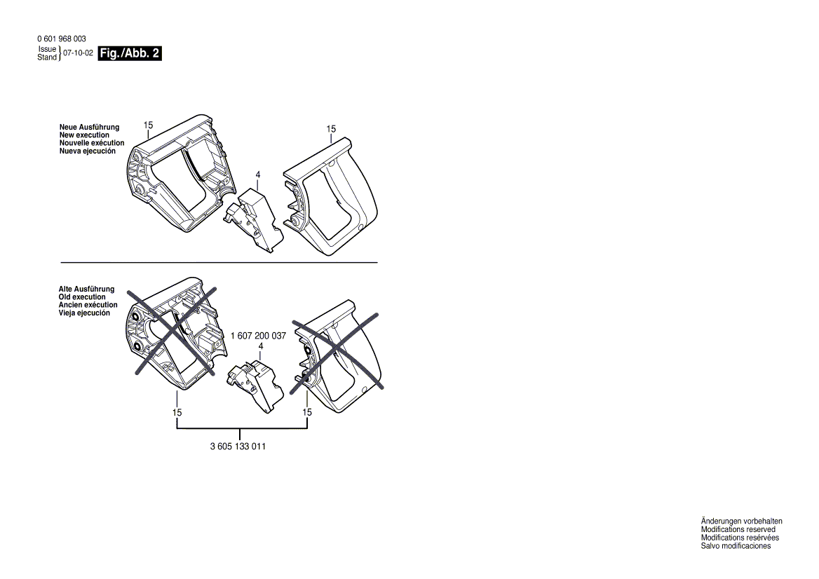 New Genuine Bosch 3604220109 Field