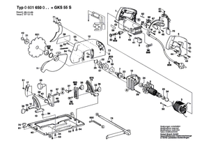 New Genuine Bosch 3604220514 Field