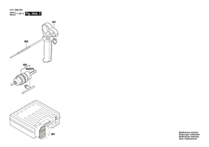 New Genuine Bosch 3604460084 Power supply cord