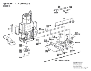 New Genuine Bosch 3604542501 Rotor