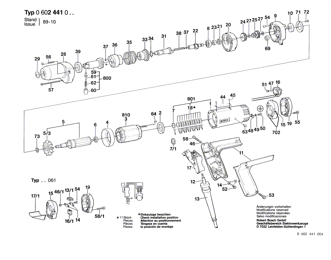 New Genuine Bosch 3604682000 Suspension Loop