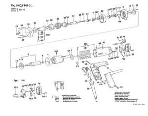 New Genuine Bosch 3604682000 Suspension Loop