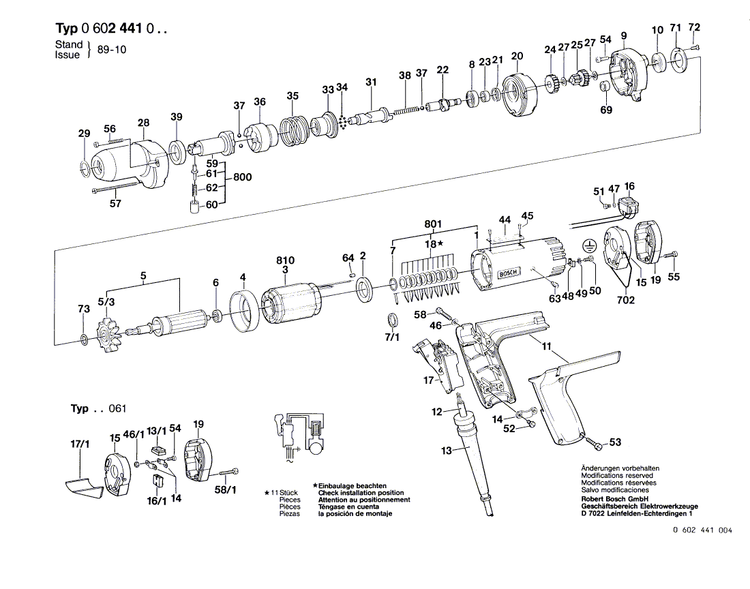 New Genuine Bosch 3604682000 Suspension Loop