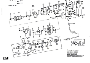 New Genuine Bosch 3604720004 Suspension Loop
