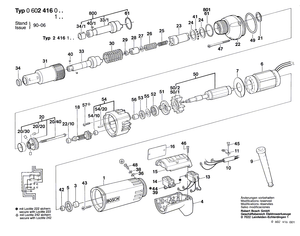 New Genuine Bosch 3605102048 Motor Housing
