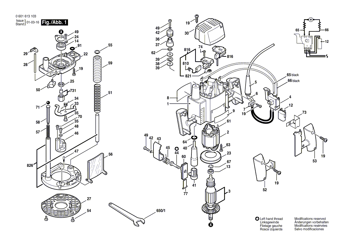New Genuine Bosch 3605108583 Motor Housing