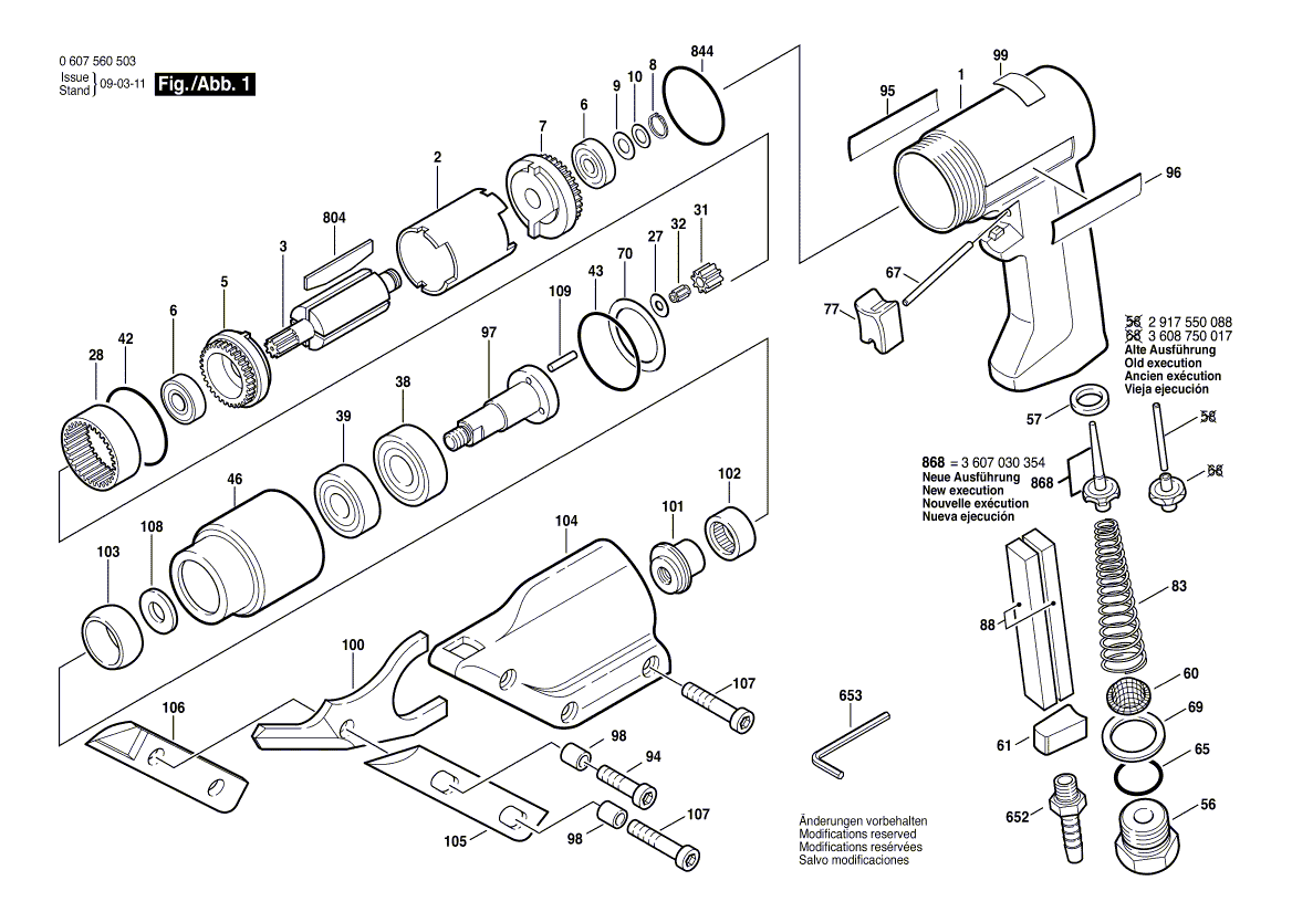 New Genuine Bosch 3605125040 Gear Housing