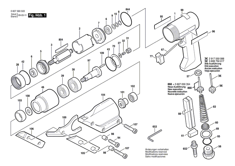 New Genuine Bosch 3605125040 Gear Housing