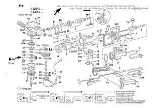 New Genuine Bosch 3605132054 Handle