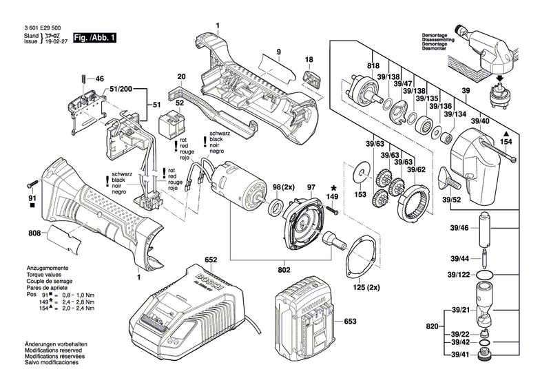 New Genuine Bosch 3605700214 Intermediate Flange