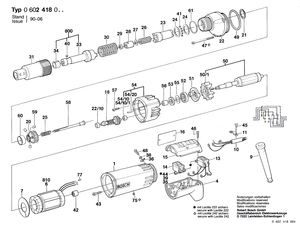New Genuine Bosch 3605806105 Gear Housing