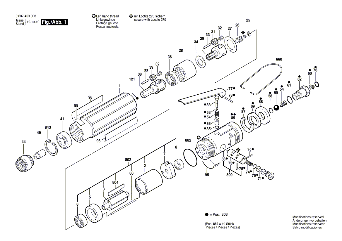 New Genuine Bosch 3606300162 Pinion