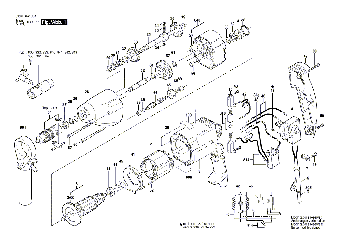 New Genuine Bosch 3606316020 Cylindrical Gear
