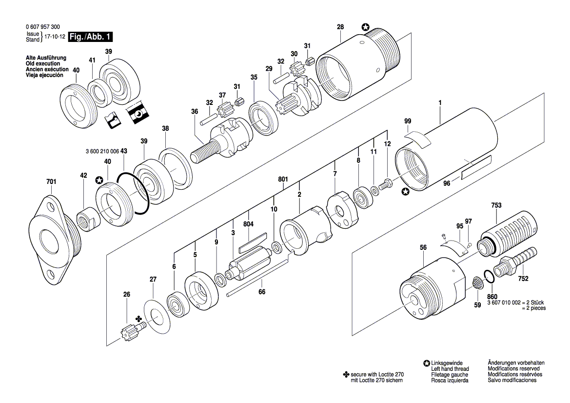 New Genuine Bosch 3606316091 Cylindrical Gear