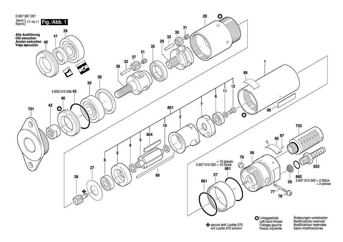 New Genuine Bosch 3606316102 Cylindrical Gear
