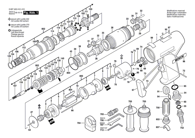 New Genuine Bosch 3606316103 Cylindrical Gear