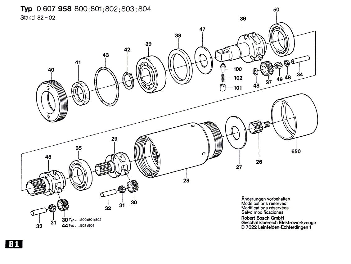 New Genuine Bosch 3606316105 Cylindrical Gear