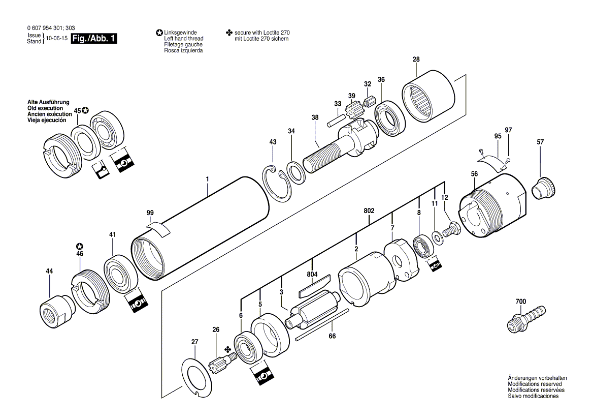 New Genuine Bosch 3606316112 Cylindrical Gear