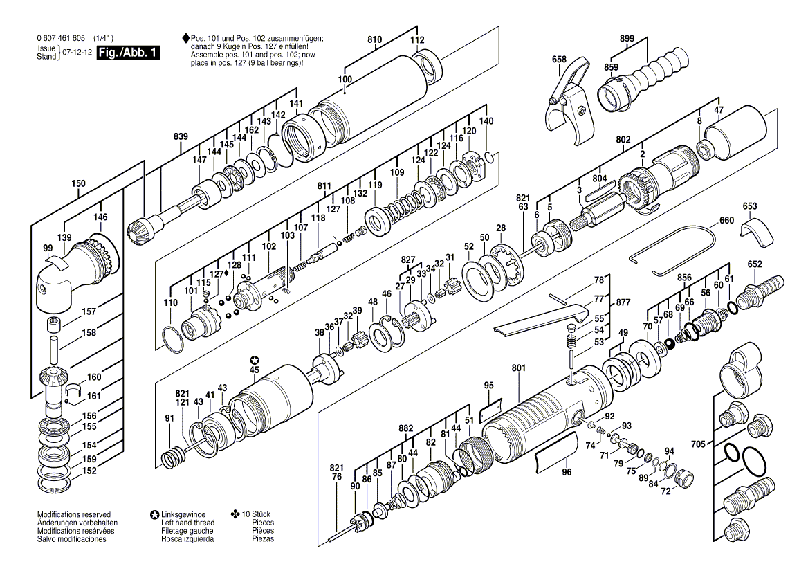 New Genuine Bosch 3606316116 Cylindrical Gear