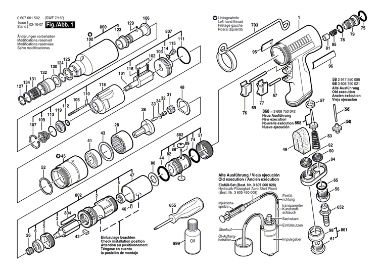 New Genuine Bosch 3606316117 Cylindrical Gear