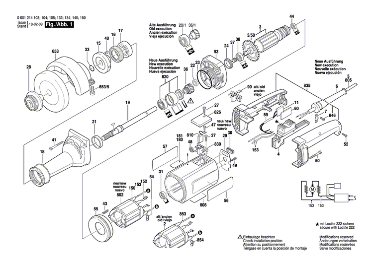 New Genuine Bosch 3606320015 Cylindrical Gear