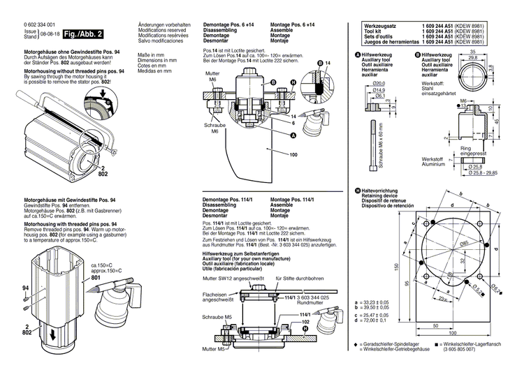 New Genuine Bosch 3606334058 Crown Gear