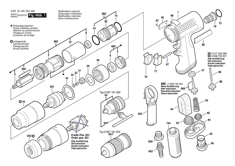 New Genuine Bosch 3607030042 Assembly Of Service Parts