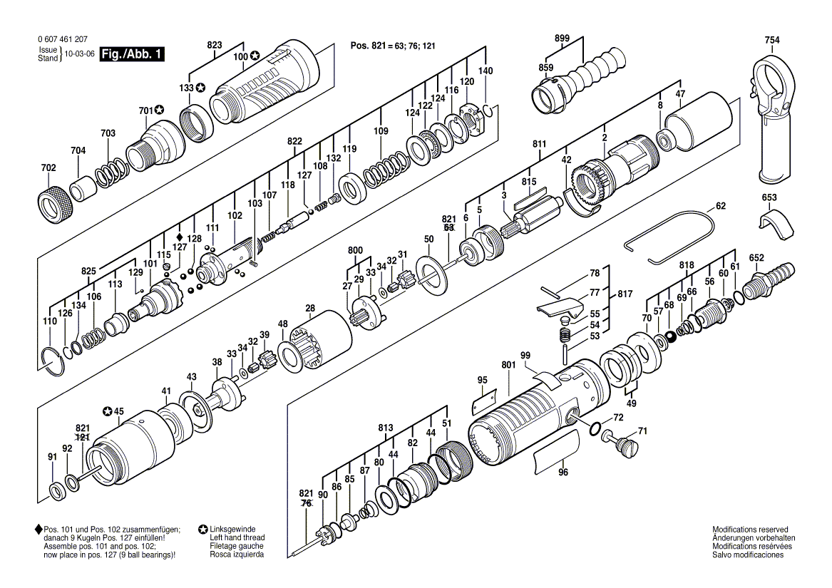New Genuine Bosch 3607030082 Intermediate Piece