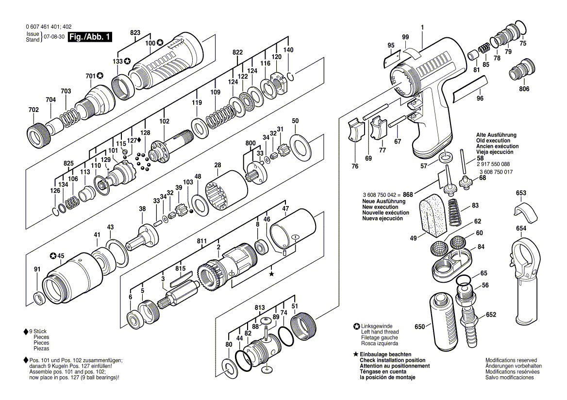 New Genuine Bosch 3607030095 Rotor