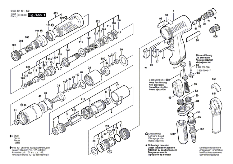 New Genuine Bosch 3607030095 Rotor