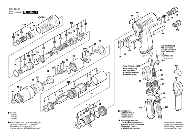 New Genuine Bosch 3607030106 Drive Shaft