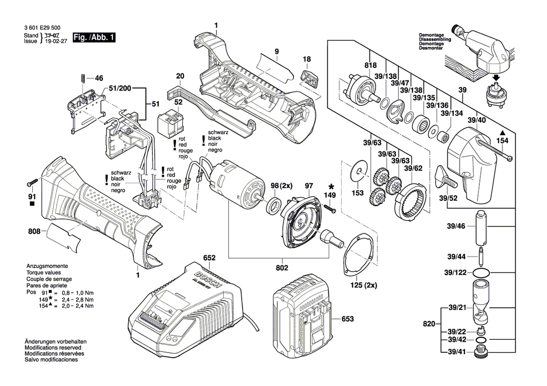 New Genuine Bosch 3607031880 DC motor