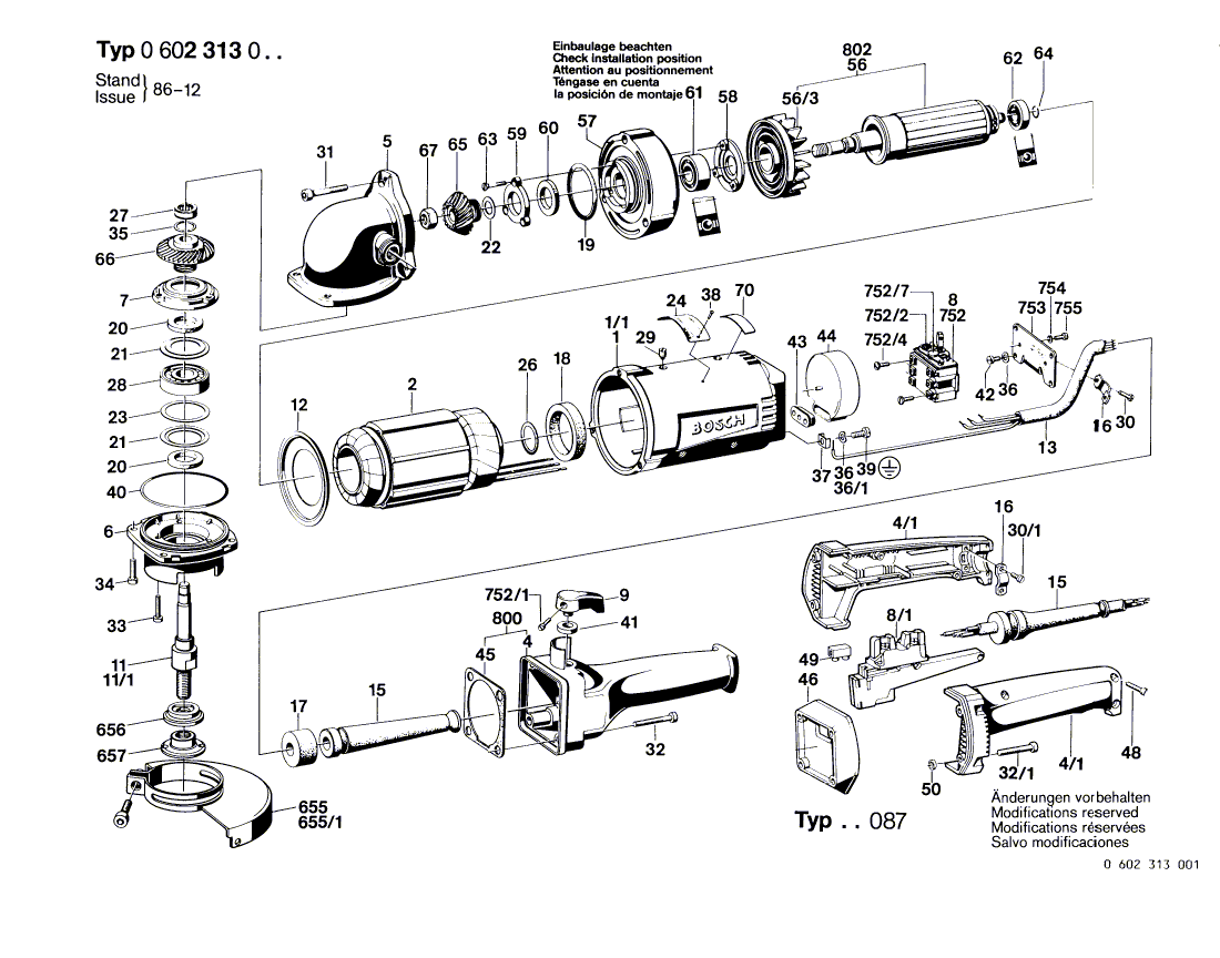 New Genuine Bosch 3607200005 Switch