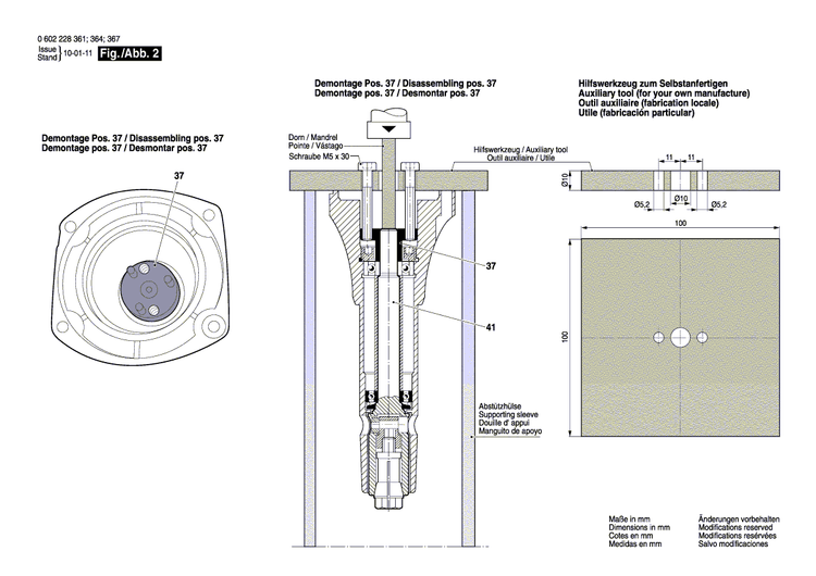 New Genuine Bosch 3608871307 groove ball bearing