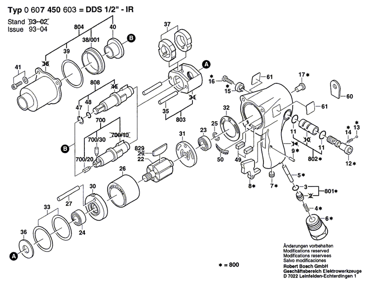 New Genuine Bosch 3609202111 Fitting