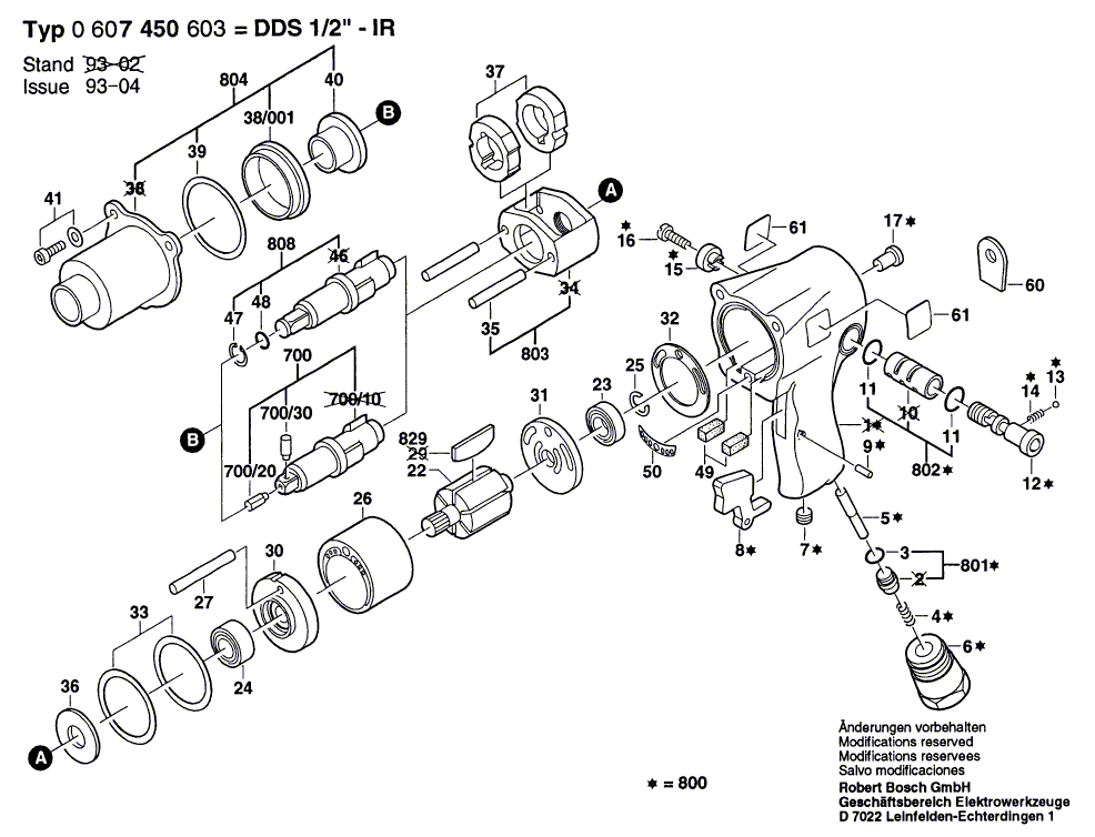 New Genuine Bosch 3609202111 Fitting