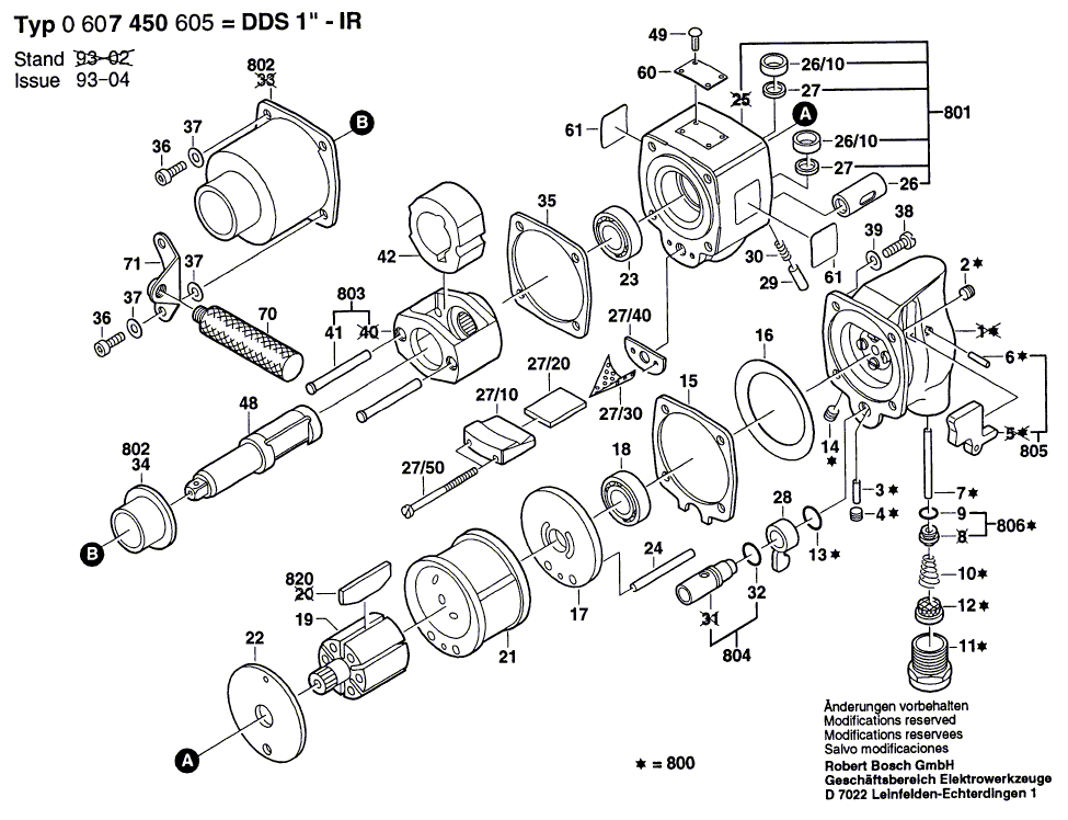 New Genuine Bosch 3609202220 Seal