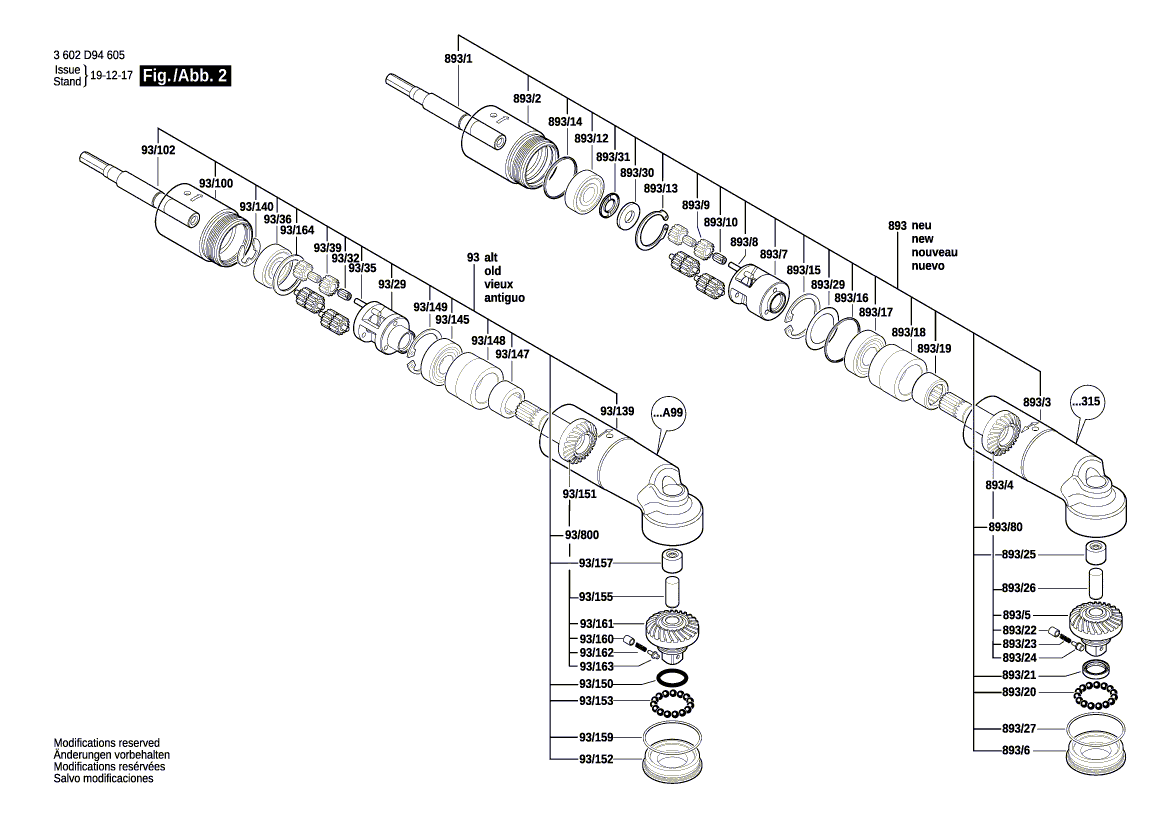 New Genuine Bosch 3609202B05 Bevel Gear