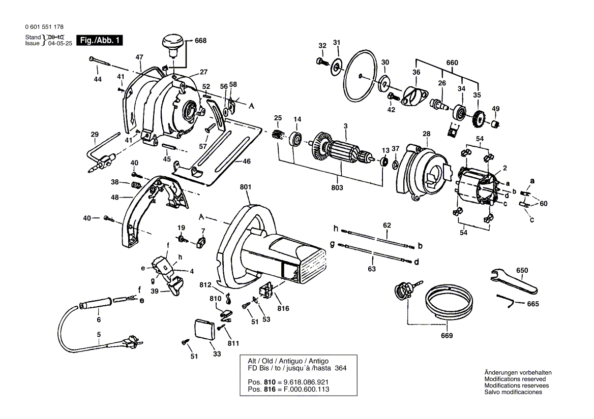 New Genuine Bosch 9618089766 Armature With Fan