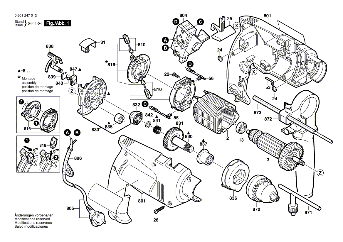 New Genuine Bosch F000605043 Armature With Fan