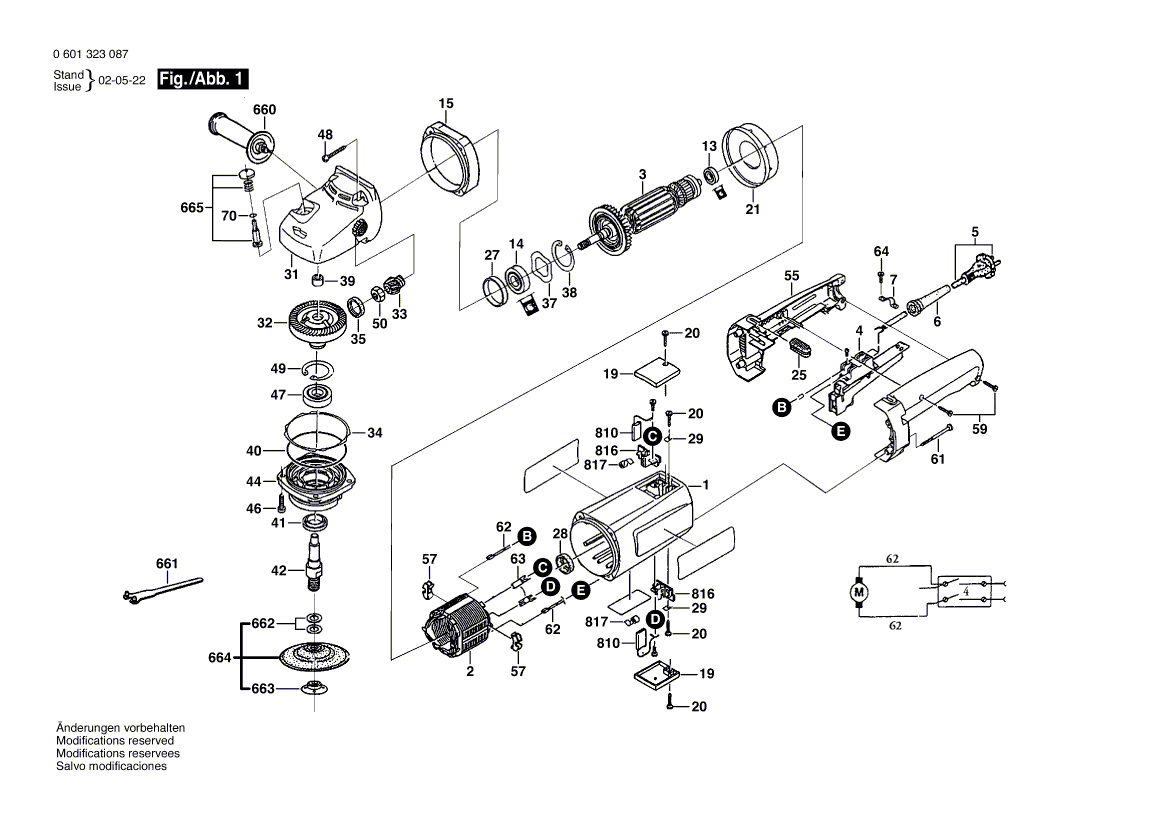 New Genuine Bosch F000607070 Field