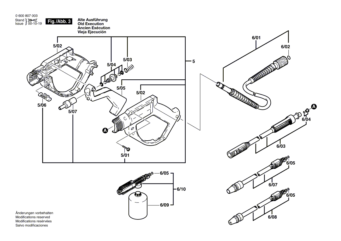 New Genuine Bosch F016102407 Grooved Ring