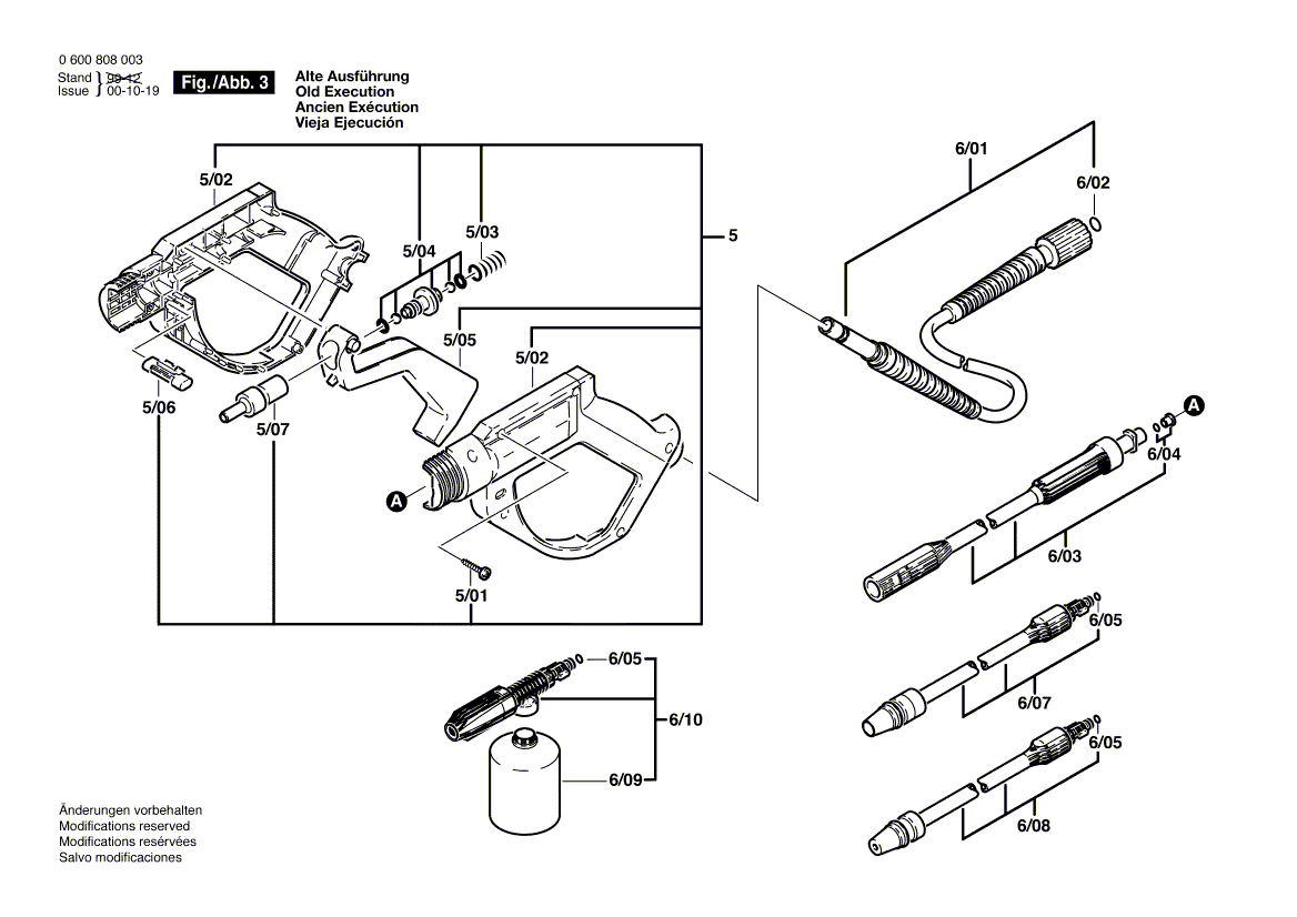 New Genuine Bosch F016102430 Bushing